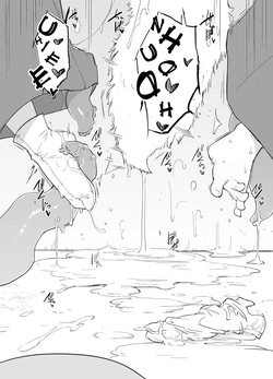 [Foxtail (Sakifox)] Operation Log No. 1670 [English] [Rei Scans] — page 18