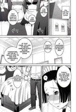 [Kabashima Akira] The Real Deal + The Real Me — page 15