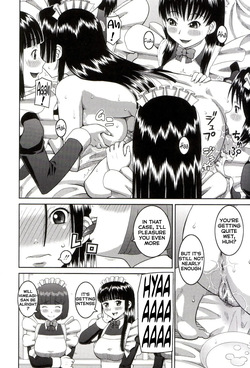 [Kabashima Akira] The Real Deal + The Real Me — page 18