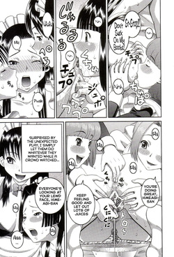 [Kabashima Akira] The Real Deal + The Real Me — page 19