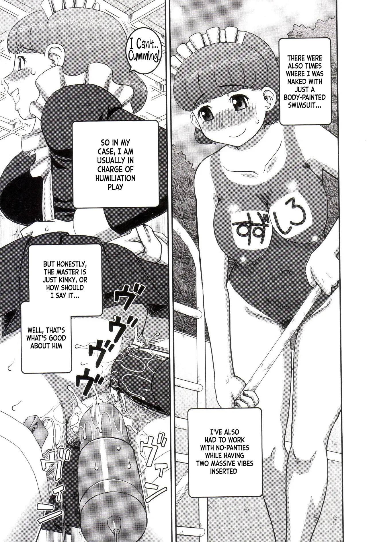 The Real Deal + The Real Me page 5 full