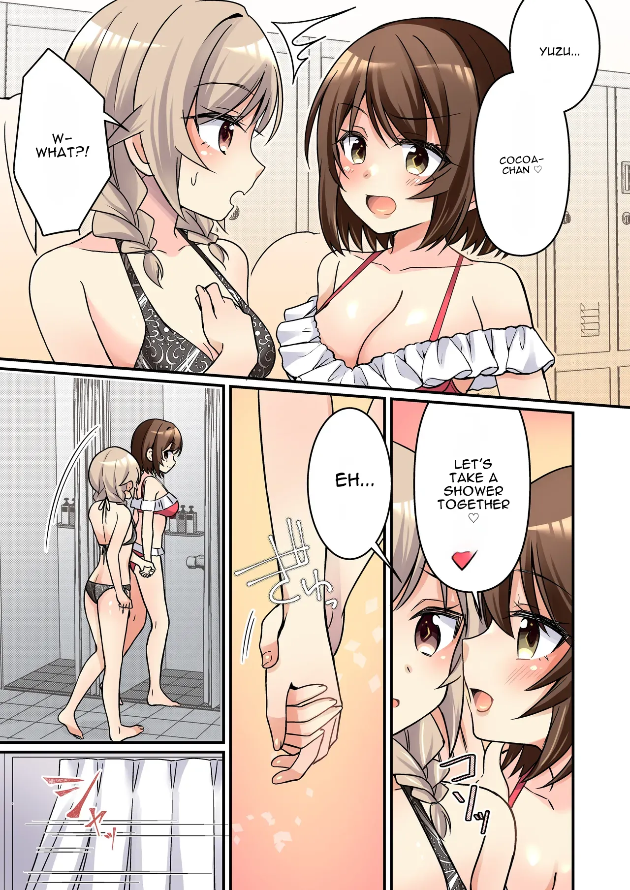 Succubus Club e Youkoso Soushuuhen page 10 full