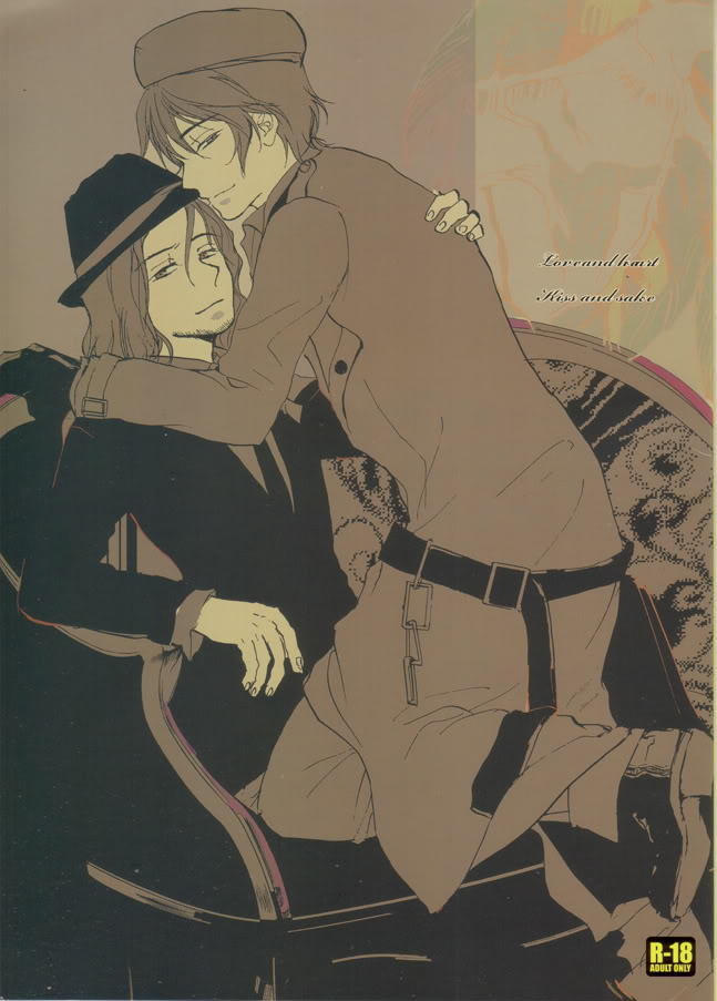 Love and heart Kiss and sake page 1 full