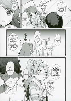 (C103) [Gekirou Director (Yoshika)] Ogami Tamaki no Seicho (THE IDOLM@STER MILLION LIVE!) [MTL] — page 12