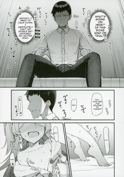 (C103) [Gekirou Director (Yoshika)] Ogami Tamaki no Seicho (THE IDOLM@STER MILLION LIVE!) [MTL] — page 14