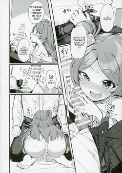 (C103) [Gekirou Director (Yoshika)] Ogami Tamaki no Seicho (THE IDOLM@STER MILLION LIVE!) [MTL] — page 21