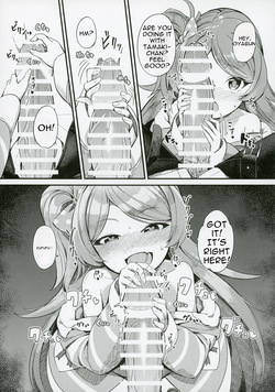 (C103) [Gekirou Director (Yoshika)] Ogami Tamaki no Seicho (THE IDOLM@STER MILLION LIVE!) [MTL] — page 22