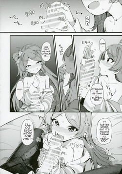 (C103) [Gekirou Director (Yoshika)] Ogami Tamaki no Seicho (THE IDOLM@STER MILLION LIVE!) [MTL] — page 23