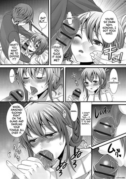 [Palco Nagashima] Otokonoko Revolution! [Digital] — page 13