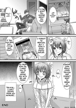 [Palco Nagashima] Otokonoko Revolution! [Digital] — page 21