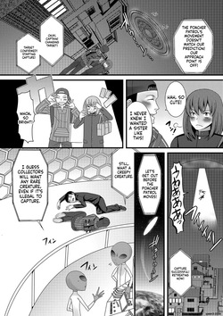 [Palco Nagashima] Otokonoko Revolution! [Digital] — page 23