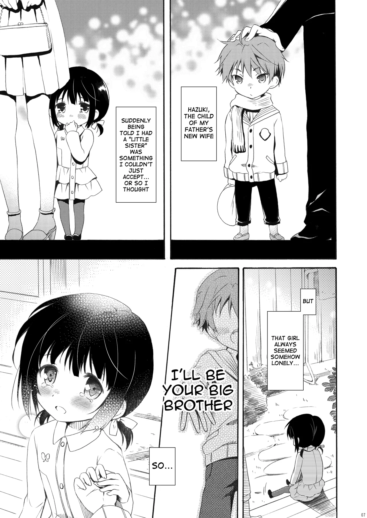 Shunka - Watashi to Ani no Natsuyasumi page 6 full