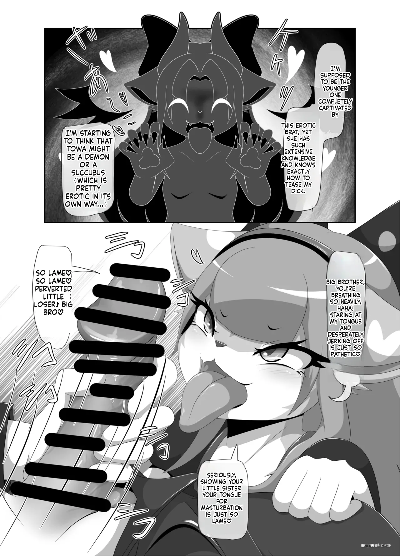 Towa-chan, My Bratty Little Sister-in-Law page 10 full