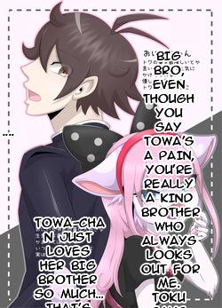 Towa-chan, My Bratty Little Sister-in-Law page 2 full