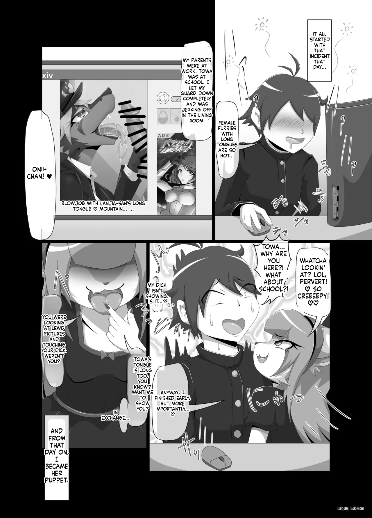 Towa-chan, My Bratty Little Sister-in-Law page 8 full