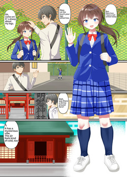 彼女に踏みつぶされる(English version) — page 4