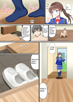 彼女に踏みつぶされる(English version) — page 7
