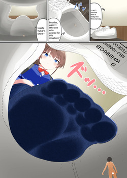 彼女に踏みつぶされる(English version) — page 8