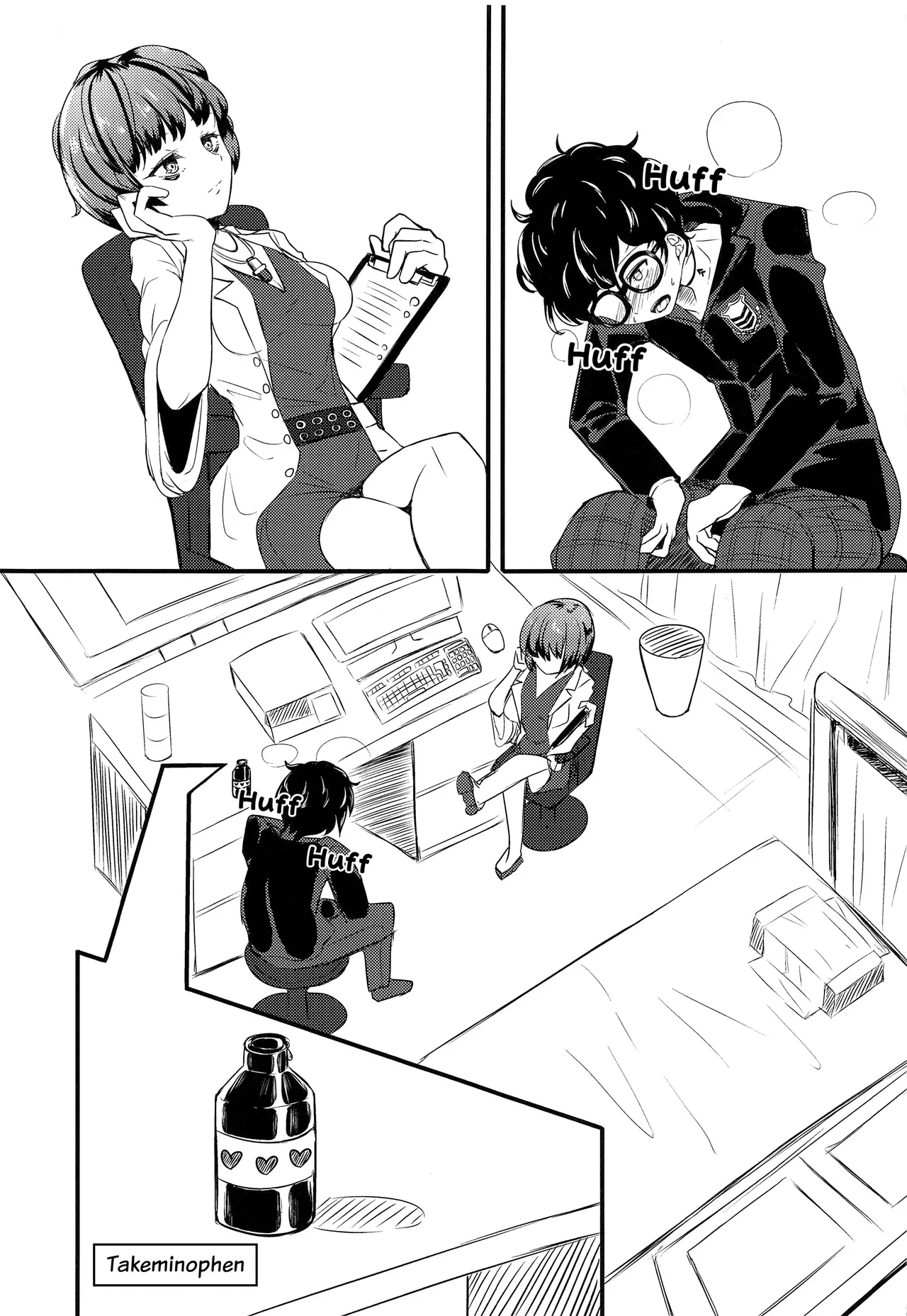 Takemi Naika Iin no Yoku Aru Koukei | A Common Scene at the Takemi Clinic page 2 full