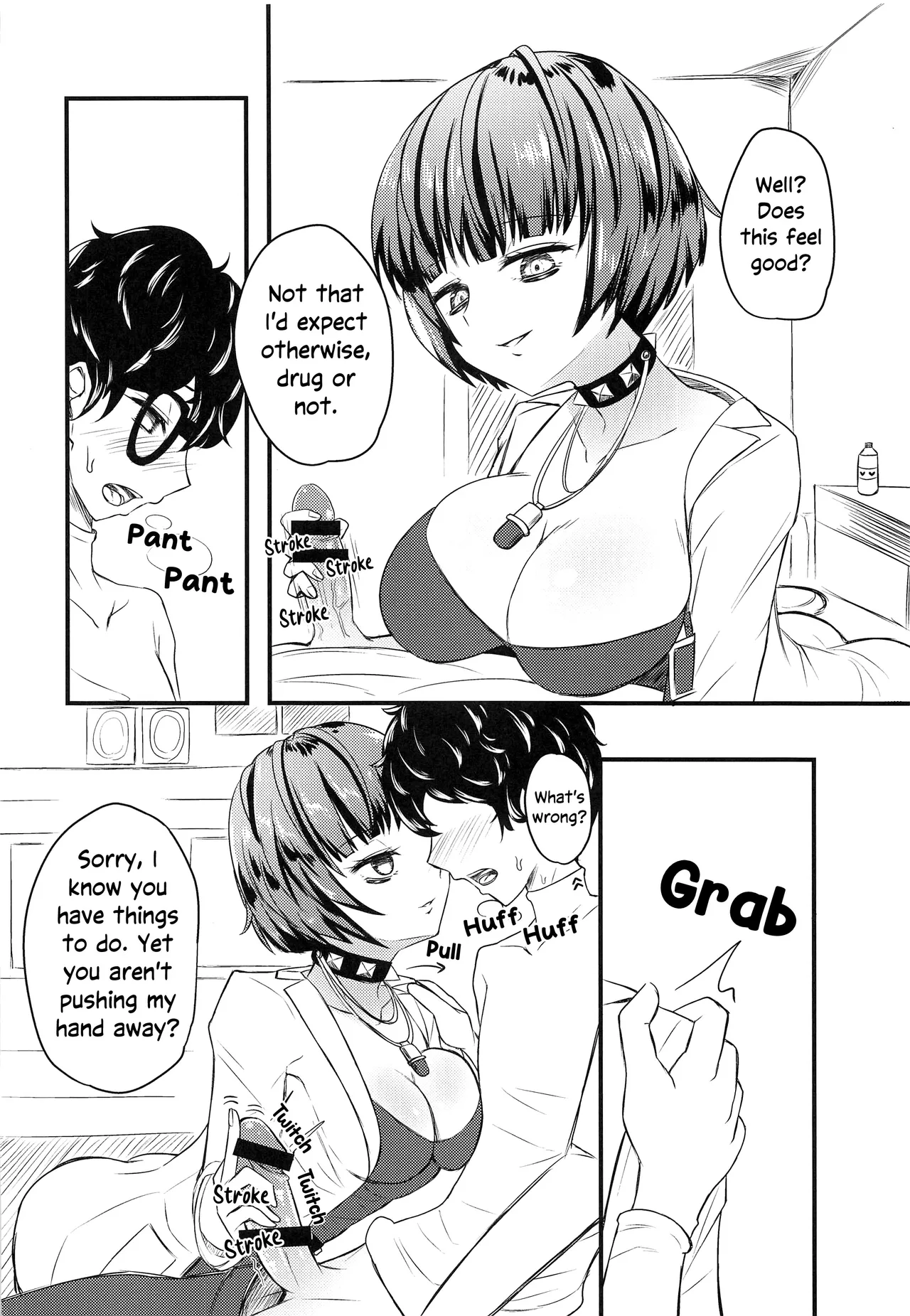 Takemi Naika Iin no Yoku Aru Koukei | A Common Scene at the Takemi Clinic page 7 full