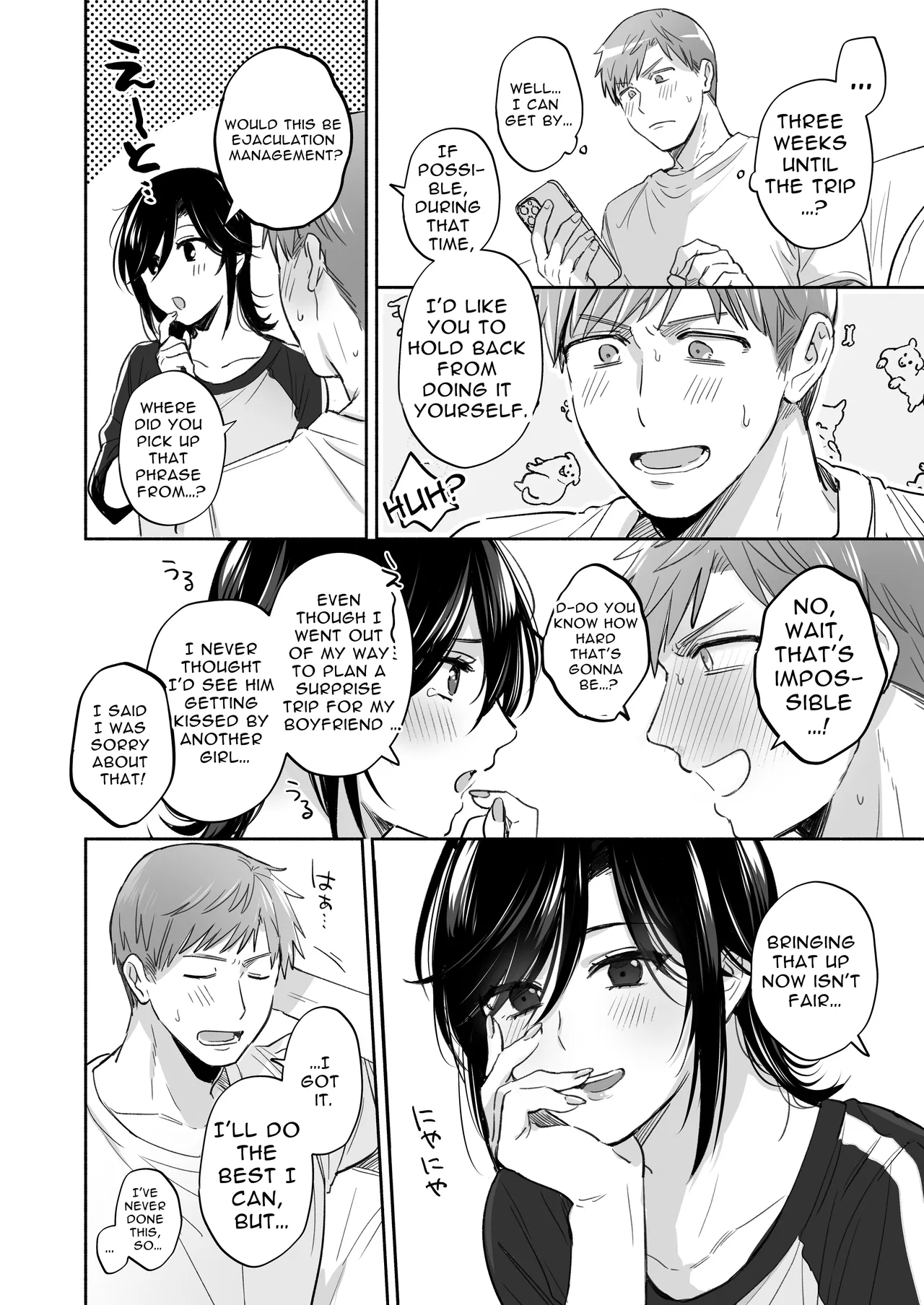 If I Have a Chance, I Want to Warp My Boyfriend's Fetishes! ~Lovey-dovey Trip to the Hotsprings~ page 10 full