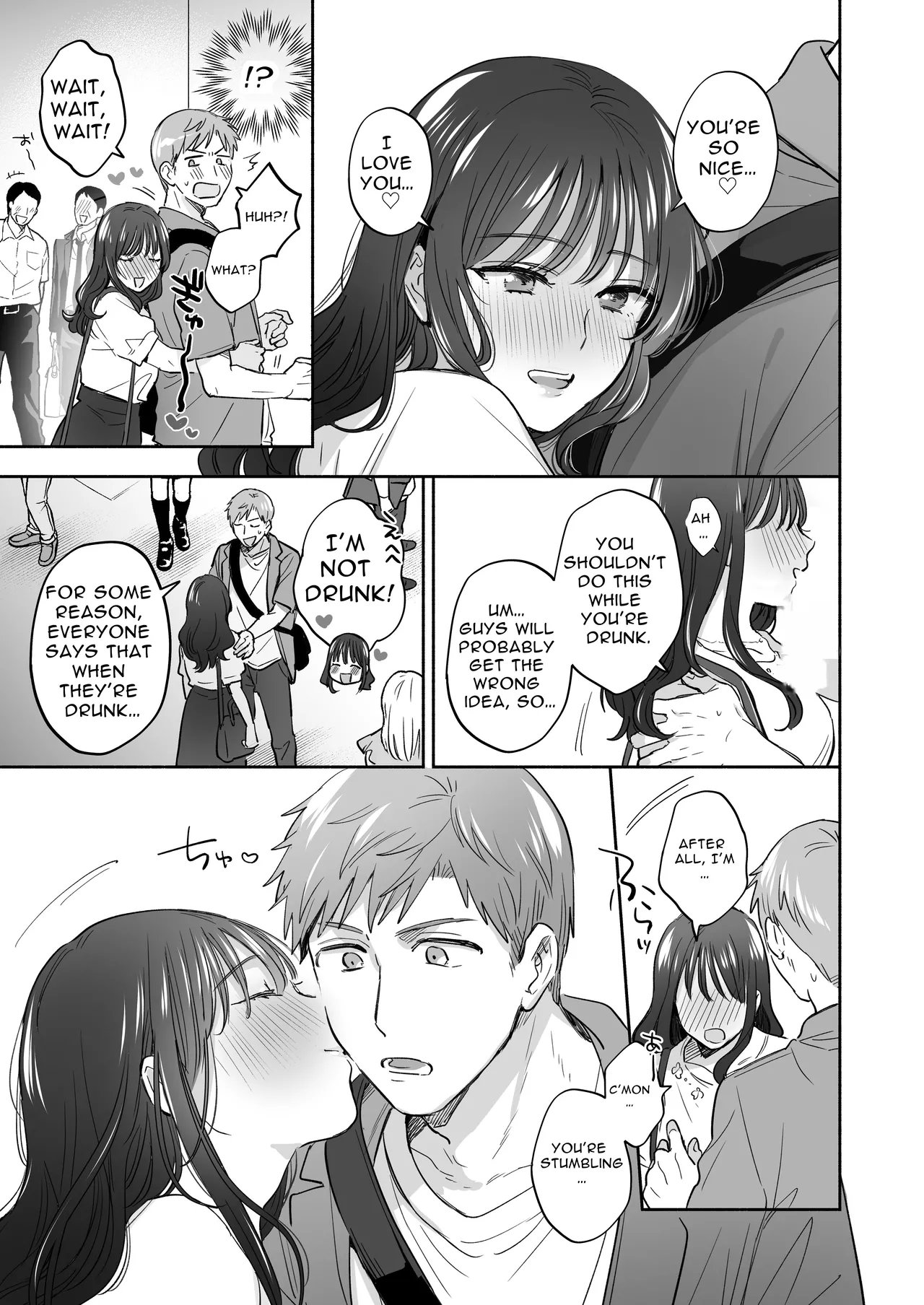 If I Have a Chance, I Want to Warp My Boyfriend's Fetishes! ~Lovey-dovey Trip to the Hotsprings~ page 5 full