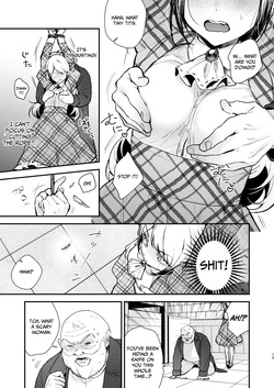 [Beans Mame (Mochiji)] Namaiki na Kizoku Reijou ni Chijoku no Biyaku Tsurizeme o [English] [Digital] — page 11