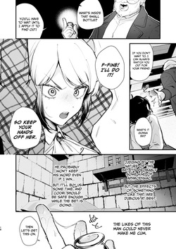 [Beans Mame (Mochiji)] Namaiki na Kizoku Reijou ni Chijoku no Biyaku Tsurizeme o [English] [Digital] — page 16