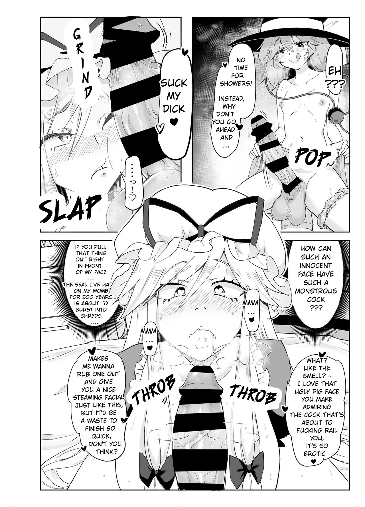 Muishiki ni Muriyari ni | subconsciously and forcefully page 10 full