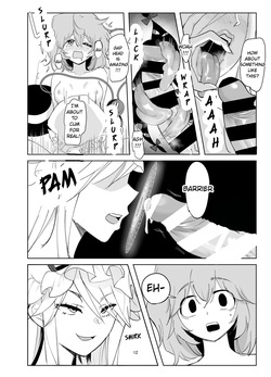 [Donut Ike (Hasunoue Baitsu)] Muishiki ni Muriyari ni | subconsciously and forcefully (Touhou Project) [English] [Digital] — page 12