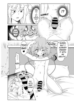 [Donut Ike (Hasunoue Baitsu)] Muishiki ni Muriyari ni | subconsciously and forcefully (Touhou Project) [English] [Digital] — page 16