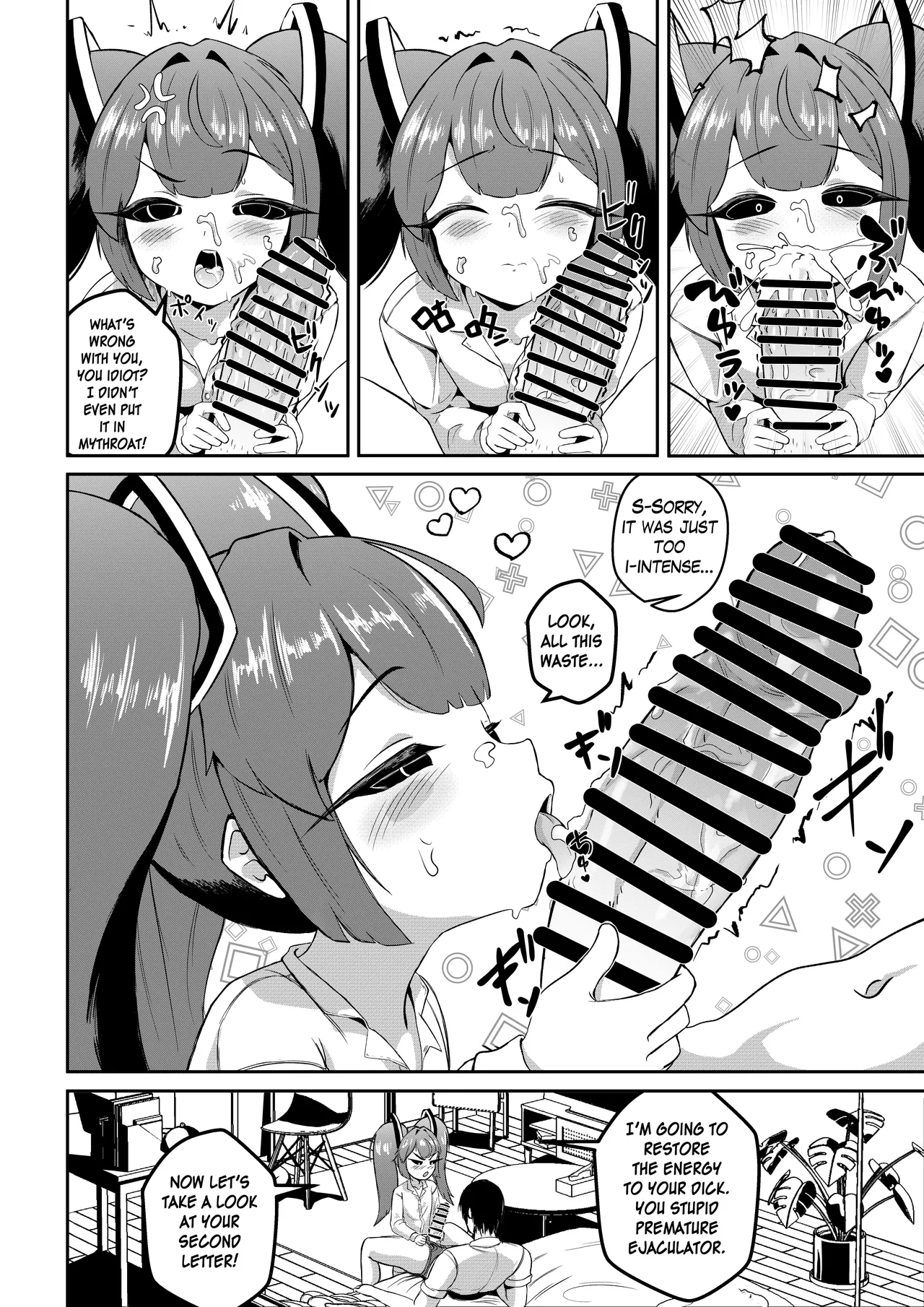 Game Over Miku Wins Grants You 3 Wishes page 4 full