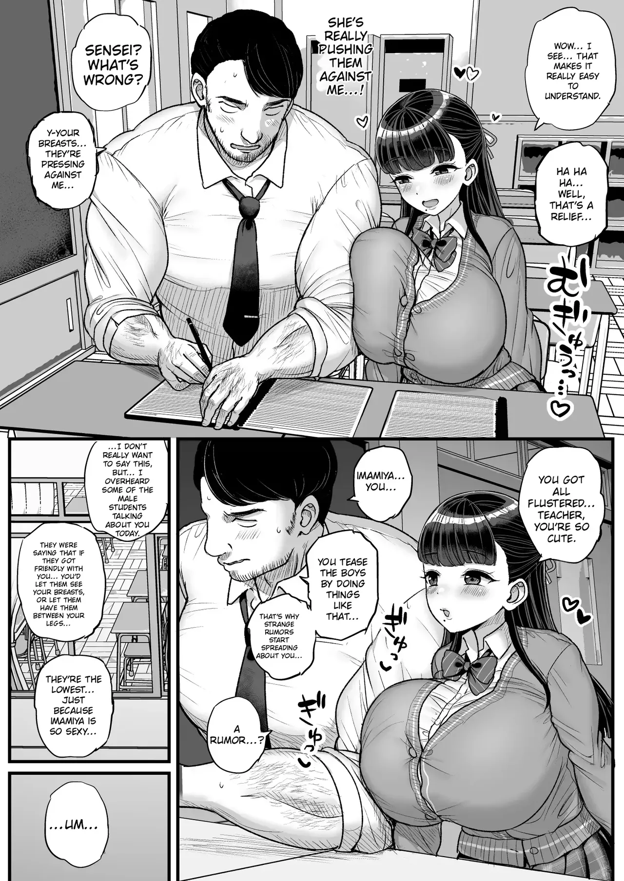 There’s no way the teacher can win against a short, busty female student. page 7 full