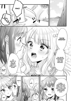 [Kuune Rin] Mermaid Lesson (2D Comic Magazine Ishukan Yuri Ecchi Vol. 2) [English] [CulturedCommissions] — page 19
