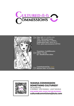 [Kuune Rin] Mermaid Lesson (2D Comic Magazine Ishukan Yuri Ecchi Vol. 2) [English] [CulturedCommissions] — page 21