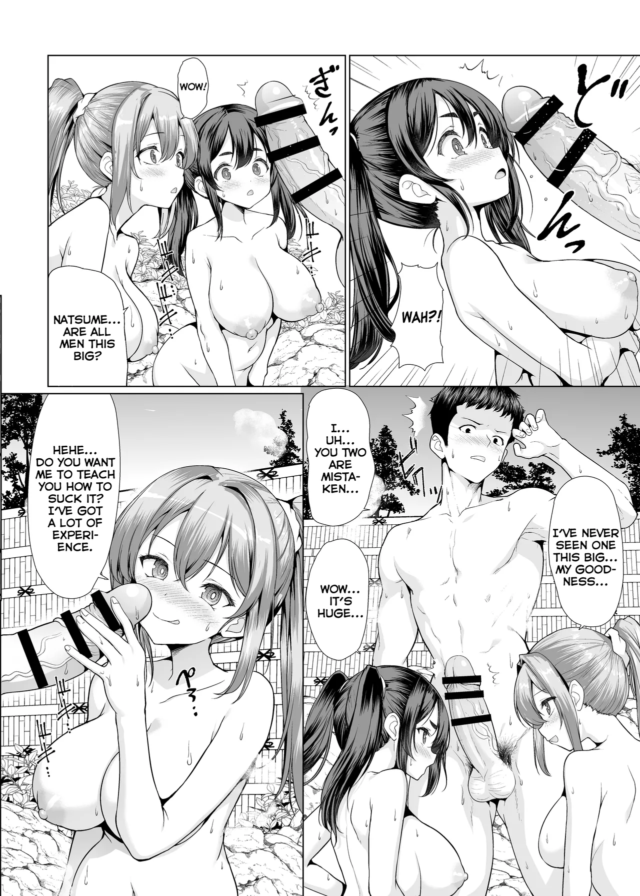 Onsen Haitte tara Joseito-tachi ga Osotte Kita | My Students Jumped Me When I Got in the Hot Spring page 10 full