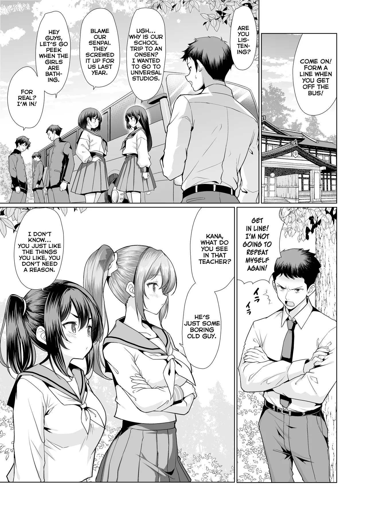 Onsen Haitte tara Joseito-tachi ga Osotte Kita | My Students Jumped Me When I Got in the Hot Spring page 3 full