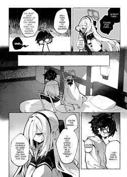 [Nostalgic Color (Kasuga Izure)] SLOW MELLOW DRIP (Blue Archive) [English] [Digital] — page 11