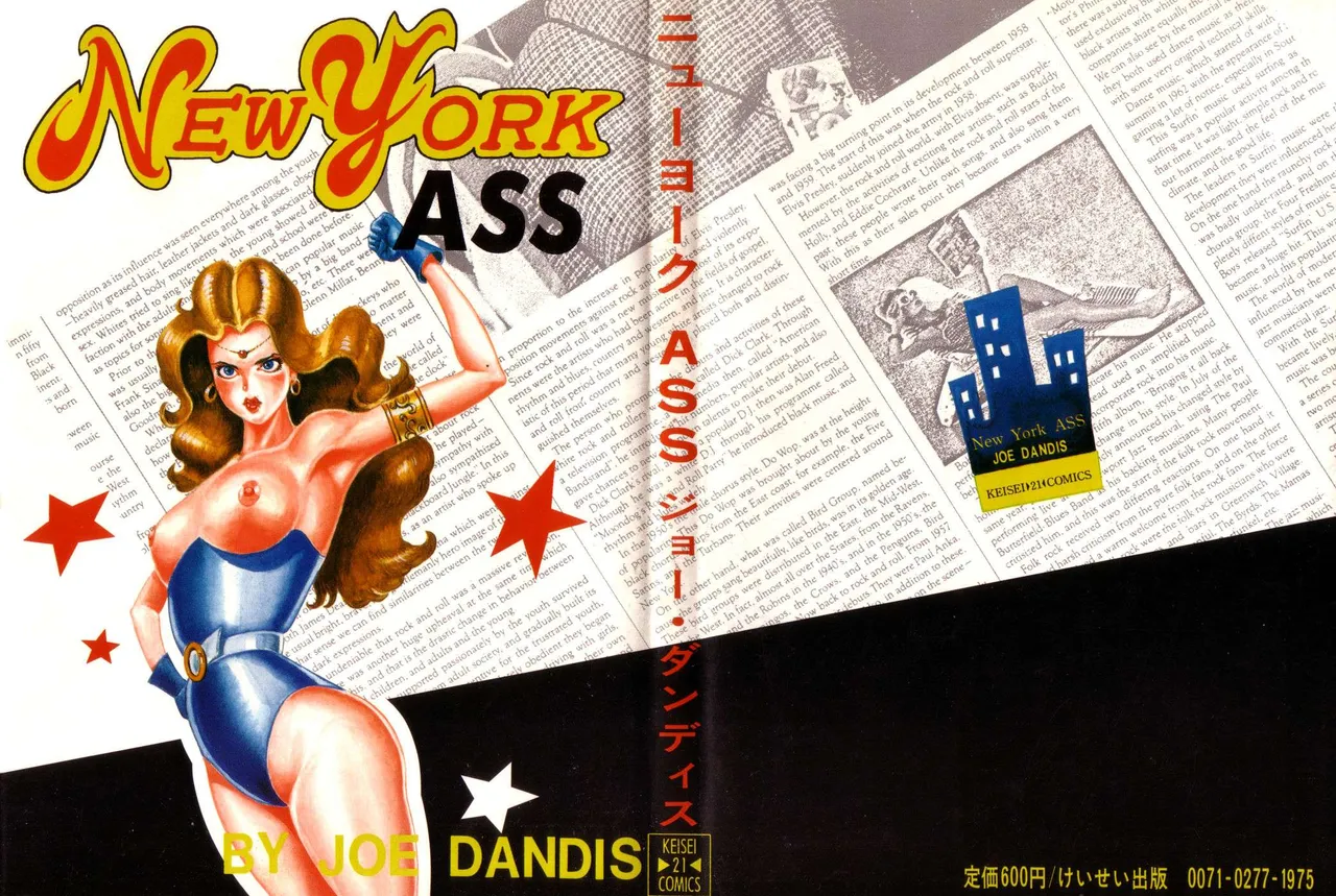 New York Ass page 1 full