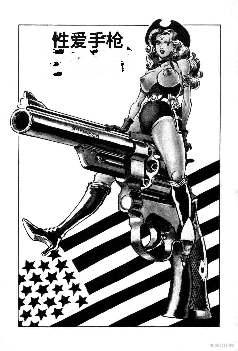 New York Ass page 10 full
