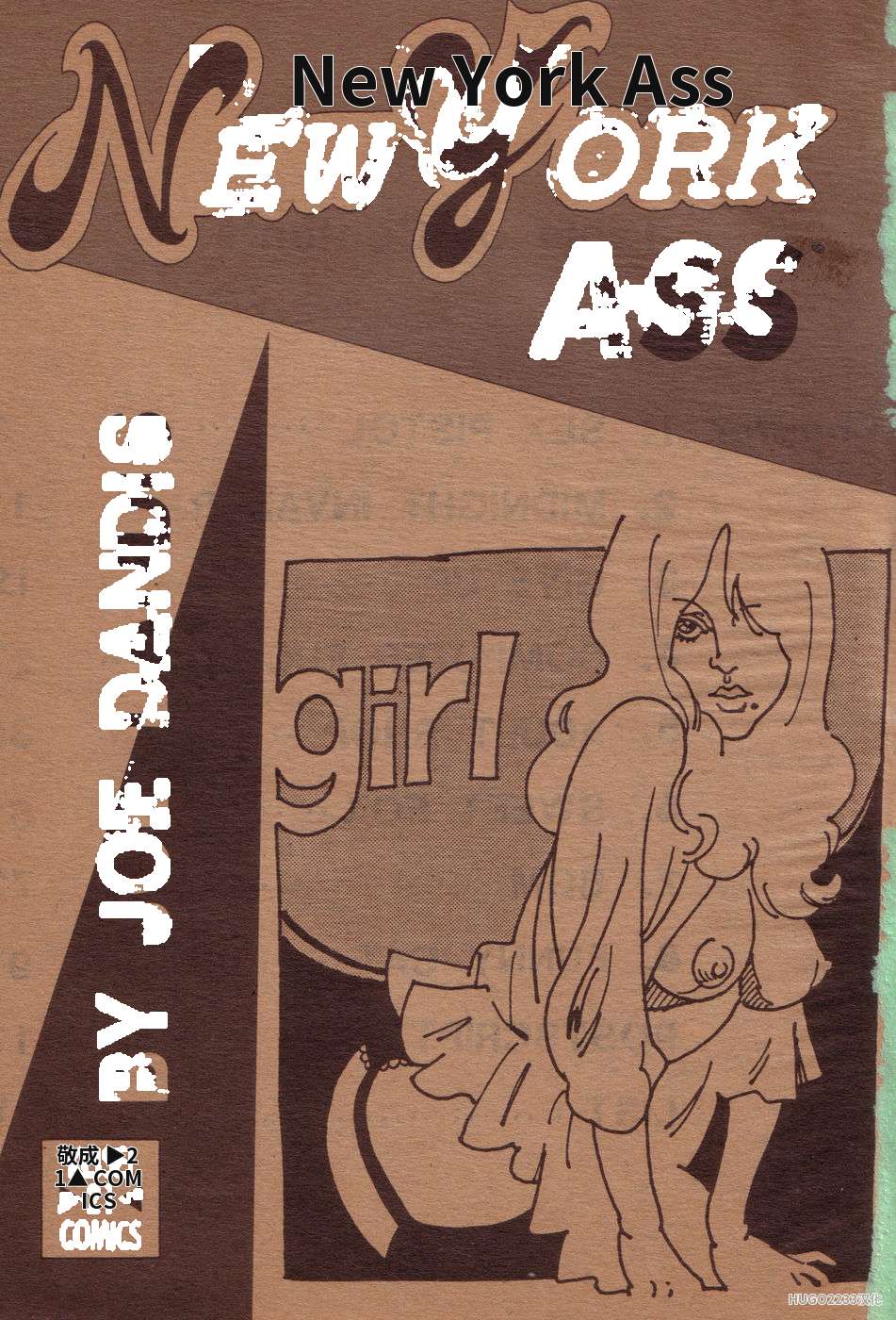 New York Ass page 8 full