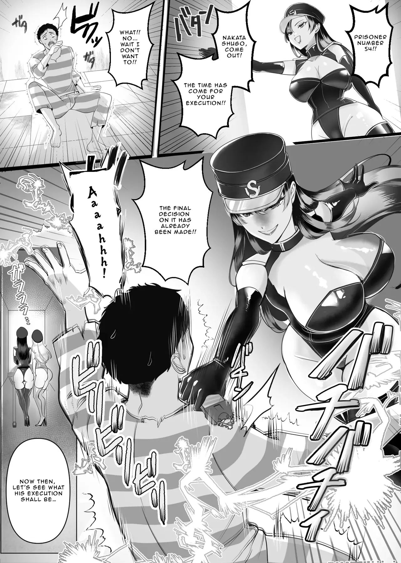 The Executioners Specialized in Masochists!! Ran & Mizuki page 4 full