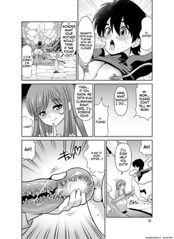 [DOZA Village (Dozamura)] Shokushu Flower Shop no Onee-san (SCANMTL) — page 16
