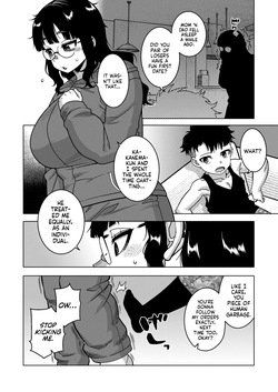 [Takatsu] Bye Bye Kazoku Zenpen | Bye Bye Family Part 1 (COMIC MILF 2026-06 Vol. 90 [Digital]) [English] [flash11] [Digital] — page 12