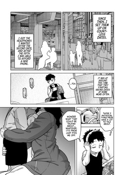 [Takatsu] Bye Bye Kazoku Zenpen | Bye Bye Family Part 1 (COMIC MILF 2026-06 Vol. 90 [Digital]) [English] [flash11] [Digital] — page 13