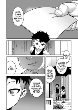 [Takatsu] Bye Bye Kazoku Zenpen | Bye Bye Family Part 1 (COMIC MILF 2026-06 Vol. 90 [Digital]) [English] [flash11] [Digital] — page 20