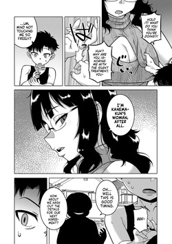 [Takatsu] Bye Bye Kazoku Zenpen | Bye Bye Family Part 1 (COMIC MILF 2026-06 Vol. 90 [Digital]) [English] [flash11] [Digital] — page 22