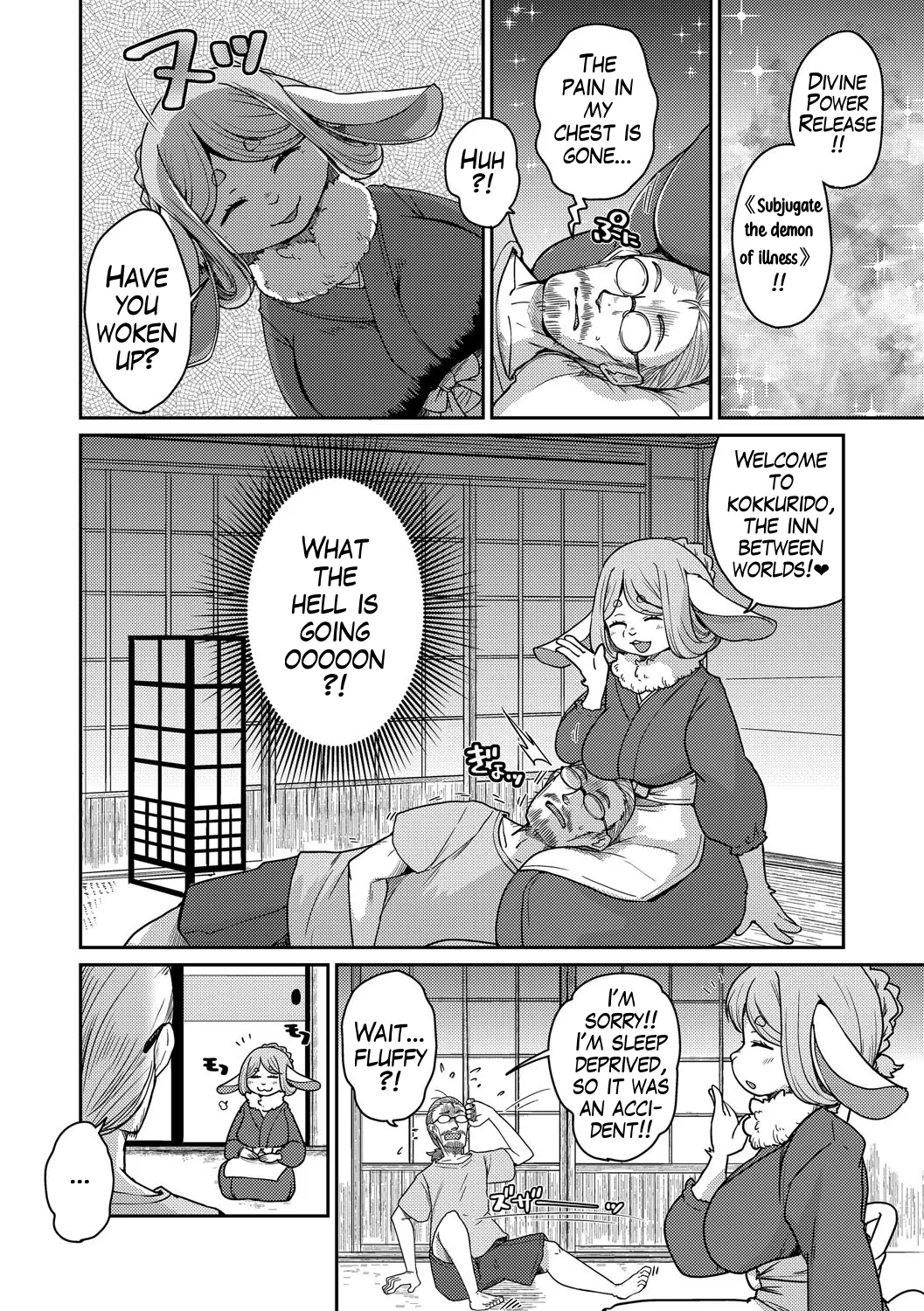 Ayakashi Ryokan Kokkuri-do | Youkai Inn Kokkurido Episode 4 page 6 full