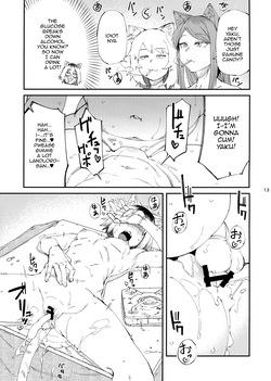 (Shikemoku 1-ponme) [Shimimaru Seisakusho (Various)] Yuubinuke ni Nezumi dano Mushi dano Shigai Ireru no Yamerottsutten daro!! (Yanineko) [English] (WIP) — page 14