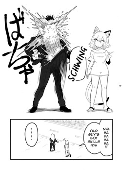(Shikemoku 1-ponme) [Shimimaru Seisakusho (Various)] Yuubinuke ni Nezumi dano Mushi dano Shigai Ireru no Yamerottsutten daro!! (Yanineko) [English] (WIP) — page 20